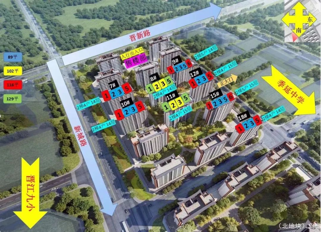 超全！晋江/台商片区在售/待售楼盘最新动态汇总