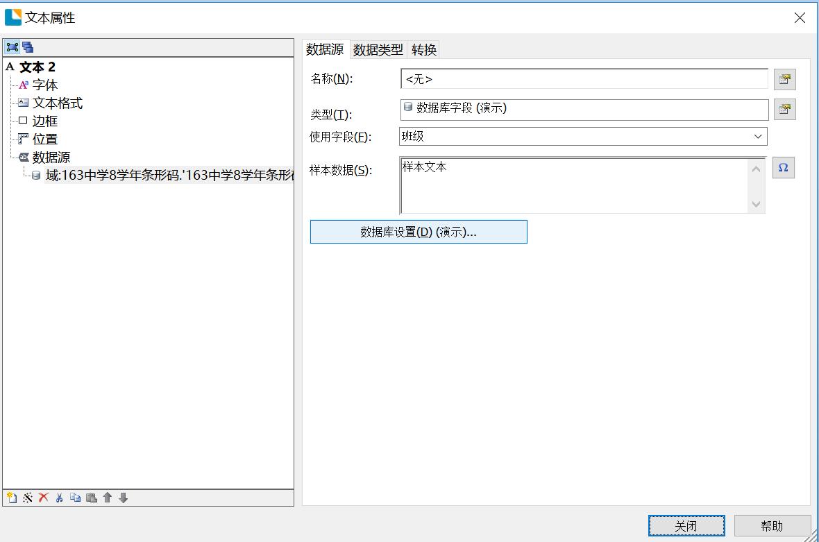 excel表格如何打印大小合适,怎么把excel表格打印完整