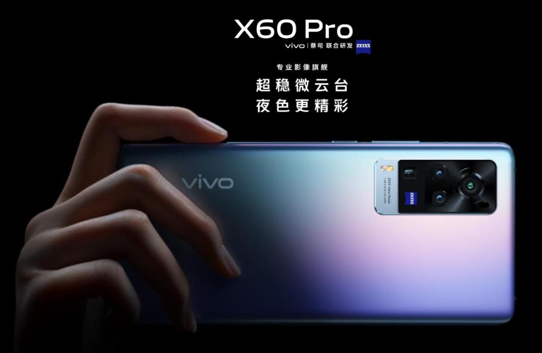 华为ov和小米哪个值得入手,小米华为ov哪个蓝牙耳机好