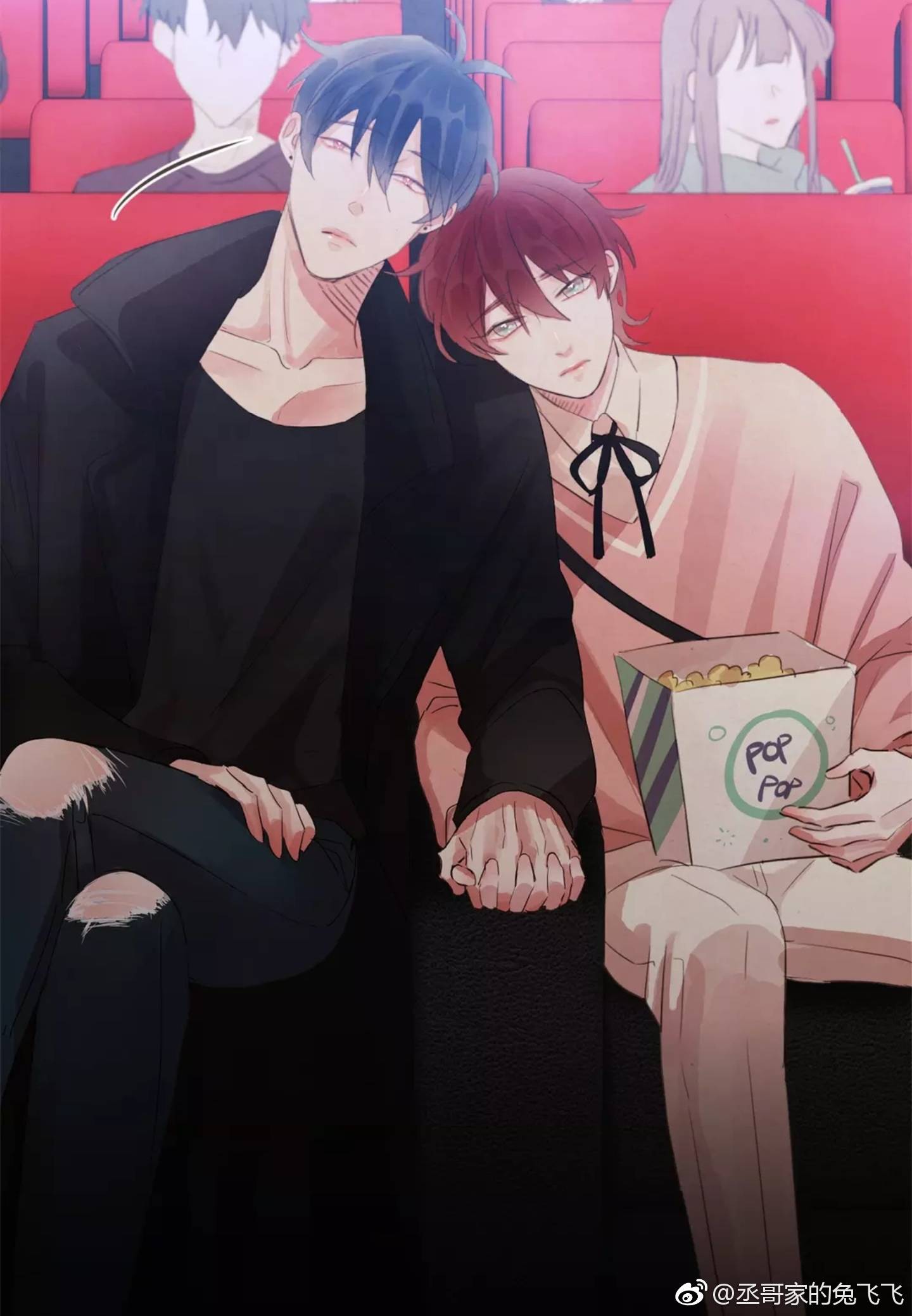 “大冰块，墙欺负我，他把我手打疼了！”