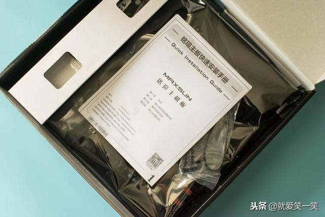 铭瑄b360主板bios启动顺序设置,铭瑄主板b360怎么样