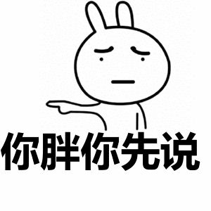 你爱运动吗？请收下这份最新户外用品质量抽检报告！