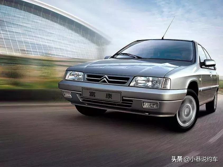 雪铁龙巴黎,欧洲如何看雪铁龙