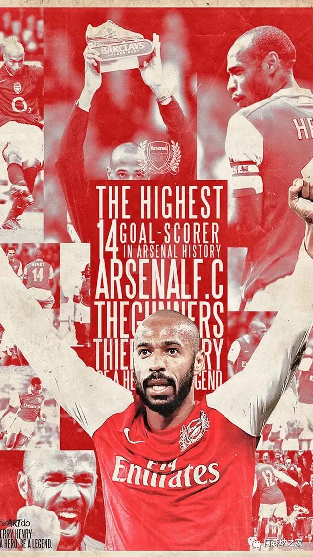 阿森纳队亨利超清壁纸,阿森纳足球俱乐部壁纸手机