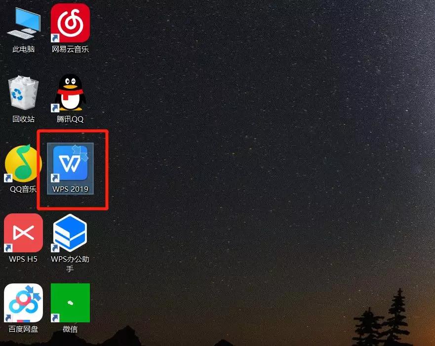电脑开机后桌面图标很大怎么调整,win10怎么调整桌面图标大小