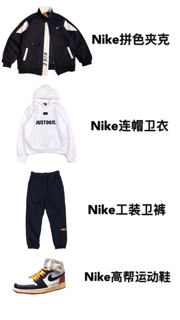 160-165矮个子男生穿搭推荐,不会穿搭的男生该怎么办