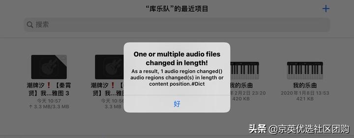 生活小技巧苹果手机日常技巧,苹果手机使用小技巧大全下载