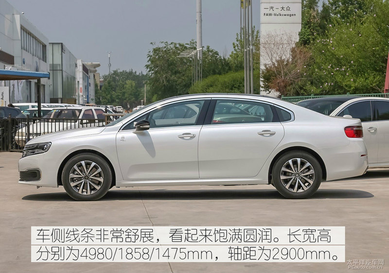 19款雪铁龙c6百年臻享版,法系豪车雪铁龙c6图片