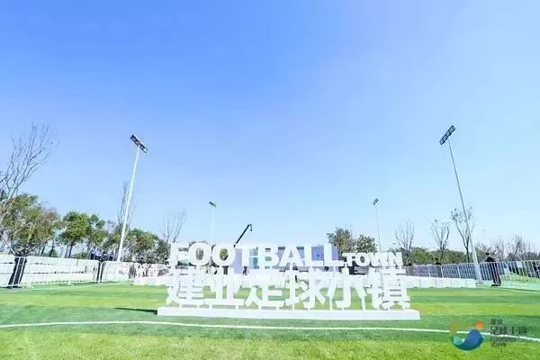 建业公园新郑,郑州建业公园