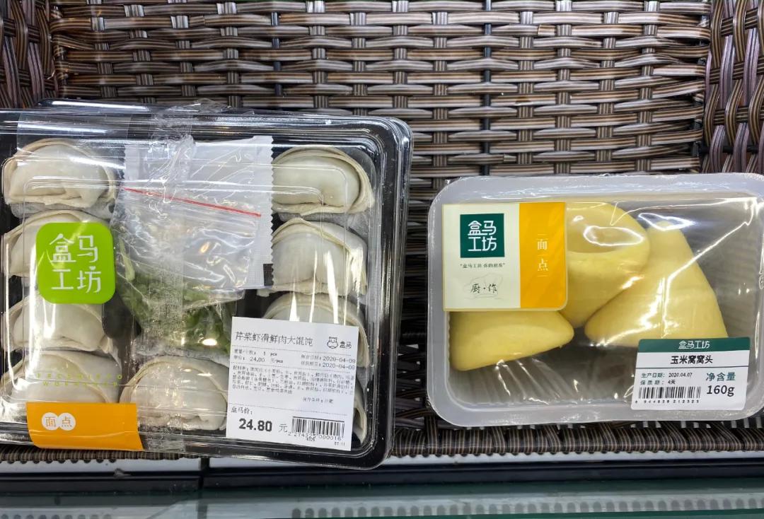 做盒马生意的方法和技巧,盒马酸菜鱼半成品怎么做