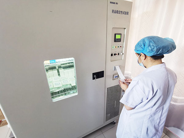 “古法炮制”是安国医院制剂中心雷打不动的坚守