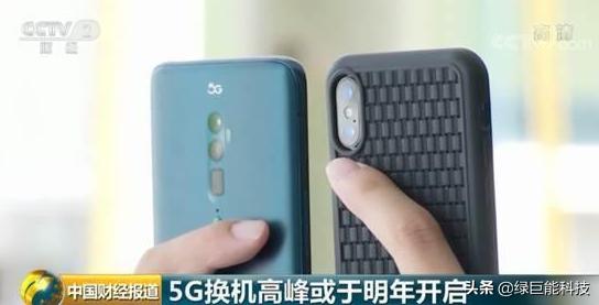 澶5g,5g鎵嬫満澶