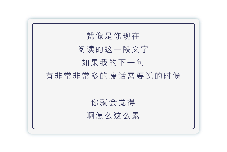 提高微信文章排版速度的六大技巧,如何制作精美的微信文章排版