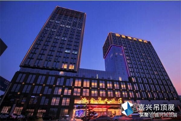 吊顶嘉兴展,嘉兴吊顶展酒店