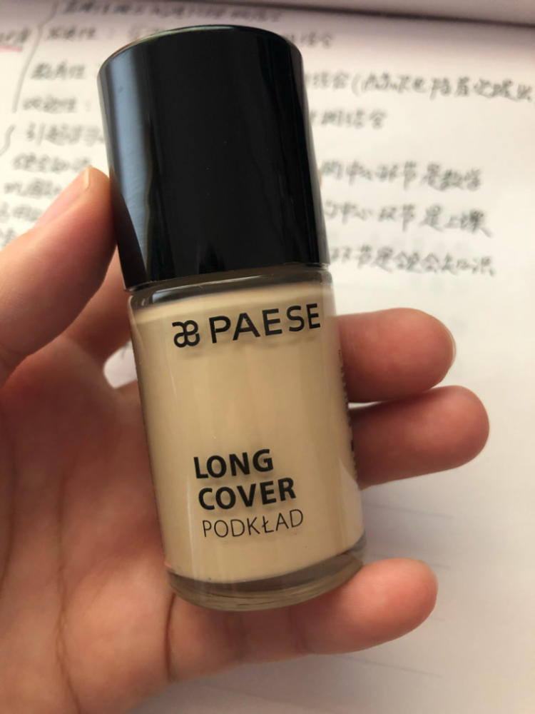 选择自己适合的肤色的粉底液,肤色天生粉底液测评