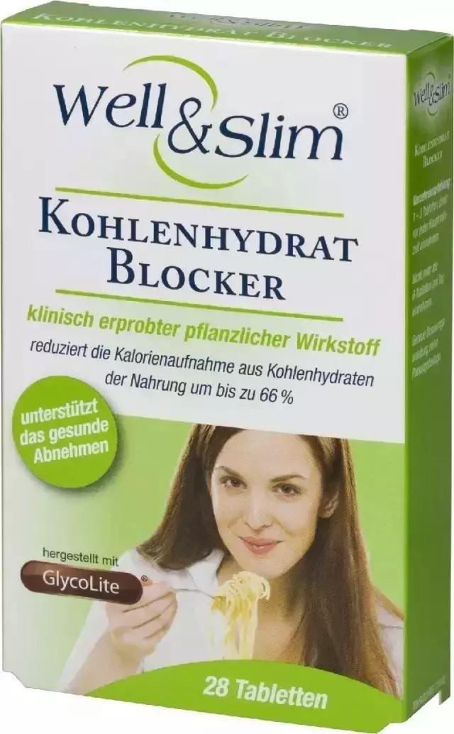 酵素不减肥,倍受欢迎的酵素减肥靠谱吗