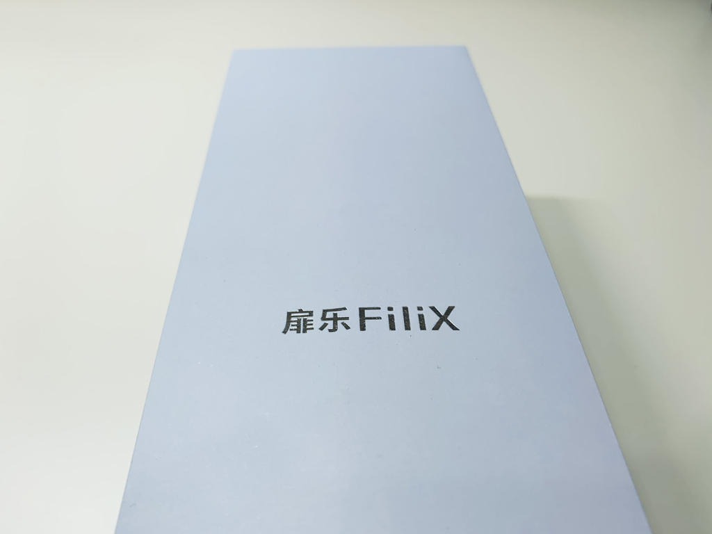扉乐FiliX声波电动牙刷,不仅好看,而且能打