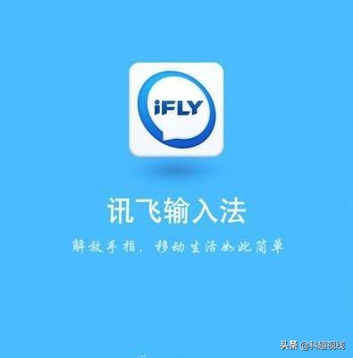 华为的输入法为何如此不智能,华为智慧输入法好用吗