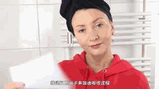 护肤黑科技顶级医美,用黑科技去除眼袋肿了十天