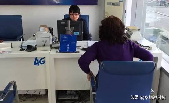 移动8元套餐最新消息,移动8元套餐具体内容是什么