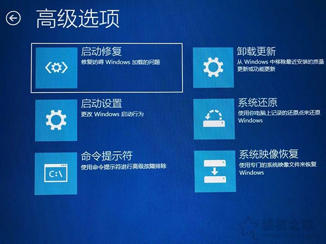 电脑安全模式启动后怎么重装系统,安全模式下怎么重装系统win7