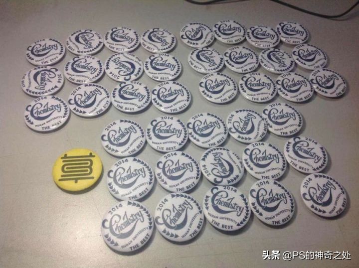 怎么样通过ps赚钱,ps赚外快的渠道