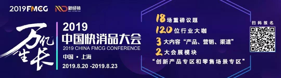 小众品牌椰汁,小众椰子水推荐