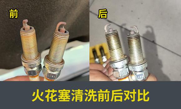 crv4万公里需要清洗积碳吗,本田crv发动机积碳