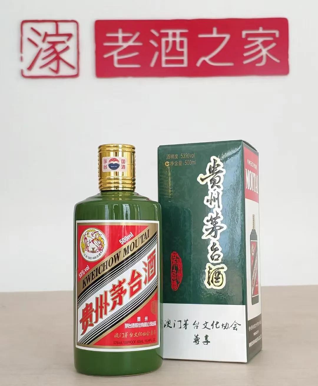 茅台酒都有什么特征,茅台酒哪种酒质最好