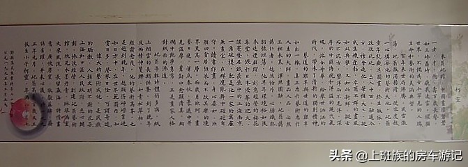 郑和宝船浏河,一日游江苏太仓浏河