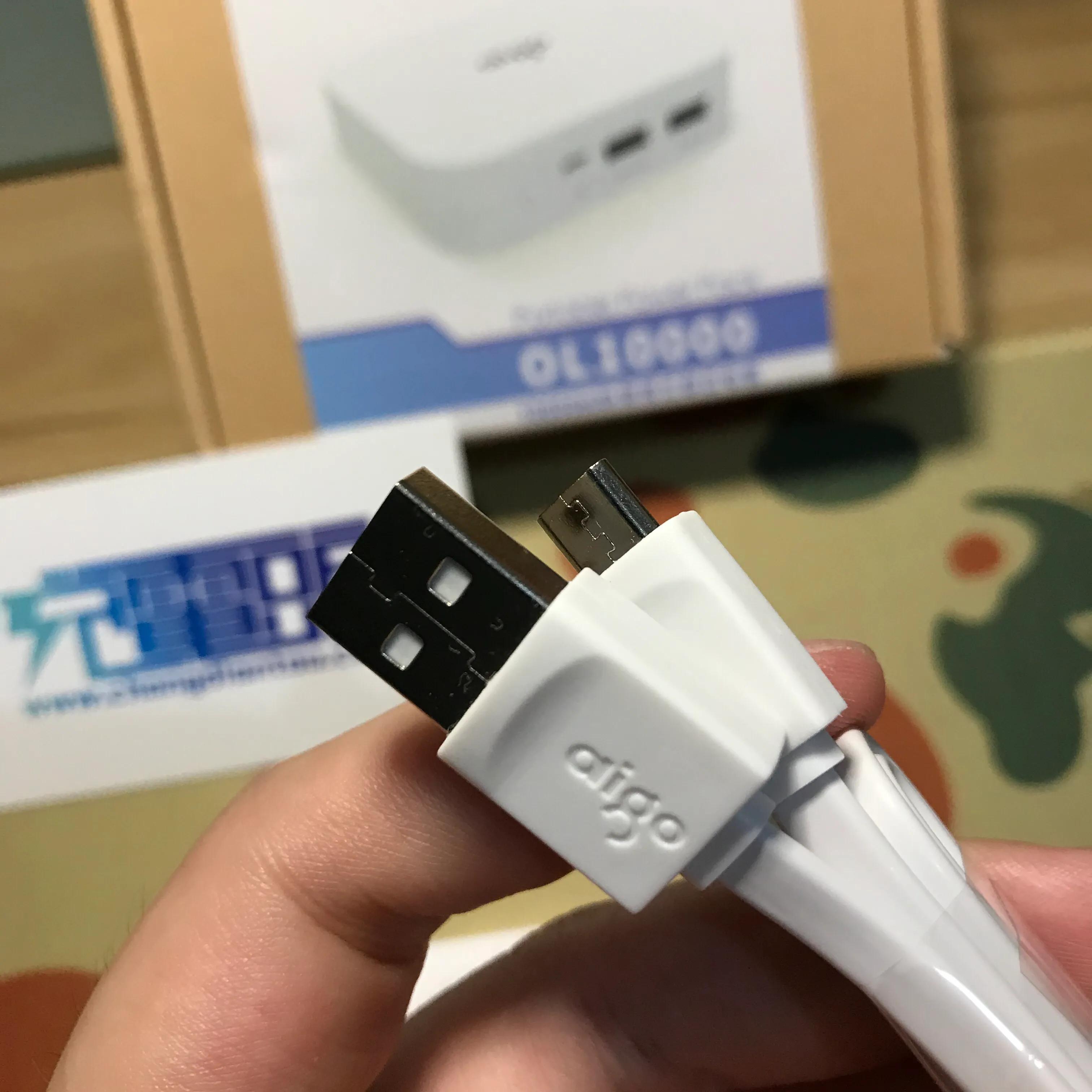 爱国者w20000充电宝评测,爱国者ol10400充电宝