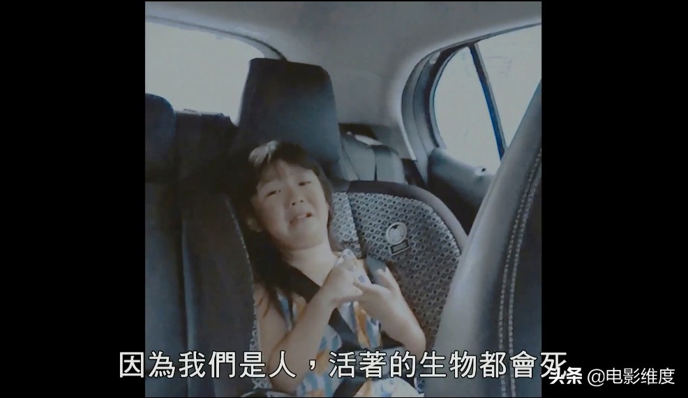 比《人间世》还狠,它每一秒都在剜观众的心