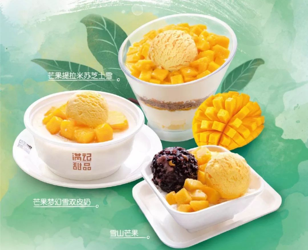 生日经典优惠攻略上海,南通生日优惠的地方