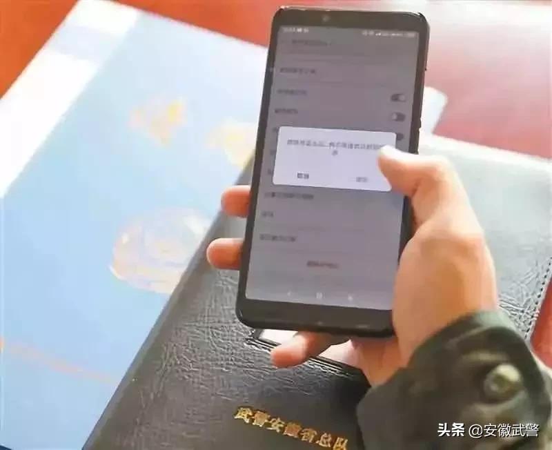 中国人民武装警察部队四川省总队,中国人民武装警察部队海军总队