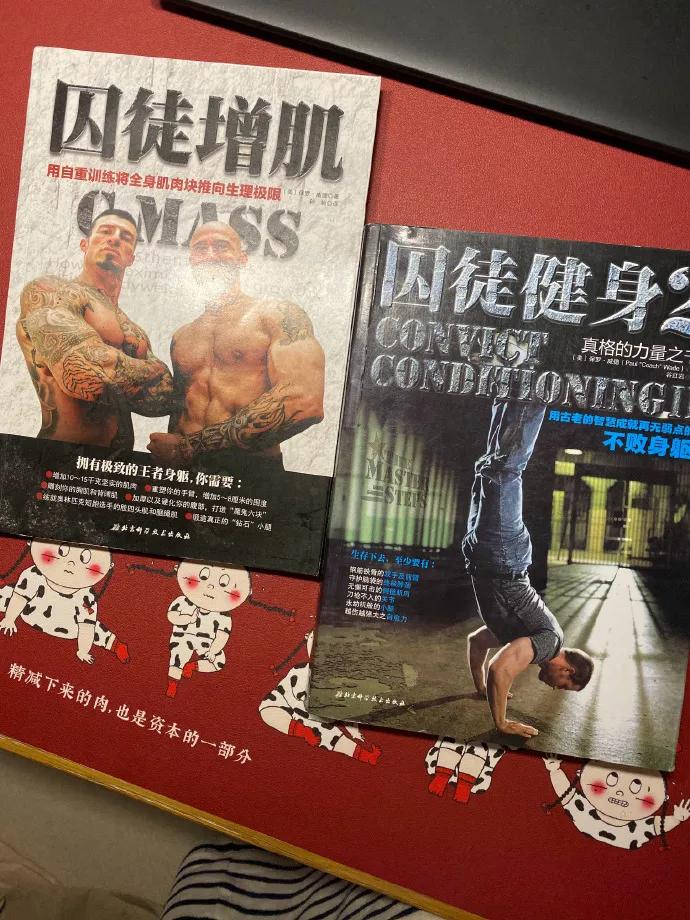 想问下大家，有啥方法能浇灭我老公想给我当“私教”的热情？