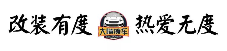 老马自达3经典款合法改装,新马自达3两厢会国产吗