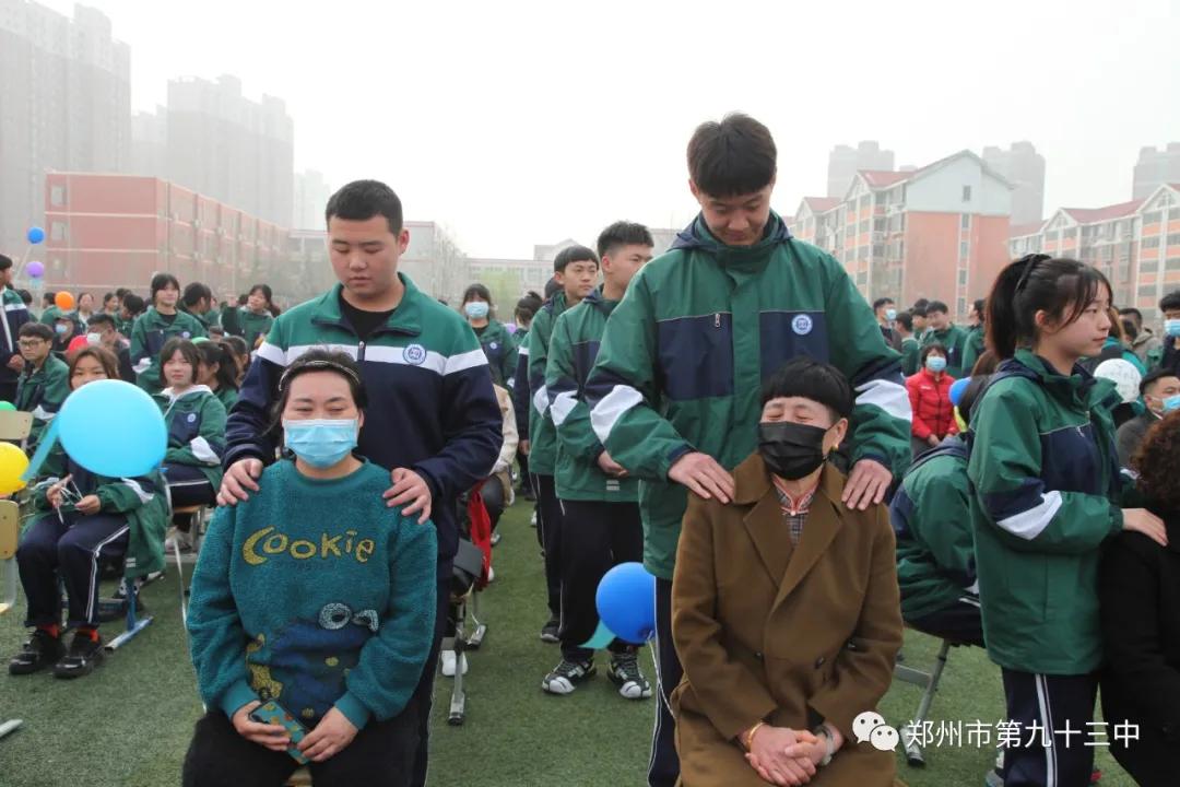 郑州市第一三五中学百日誓师,郑州市十六中中考百日誓师