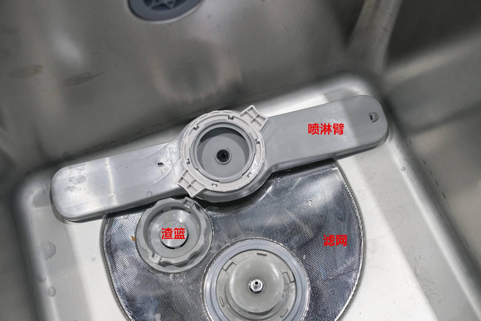 方太洗碗机的研究目的,方太洗碗机水槽ct03bl和ct03b