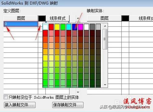solidworks工程图转dwg图纸比例,solidworks工程图转cad图纸步骤