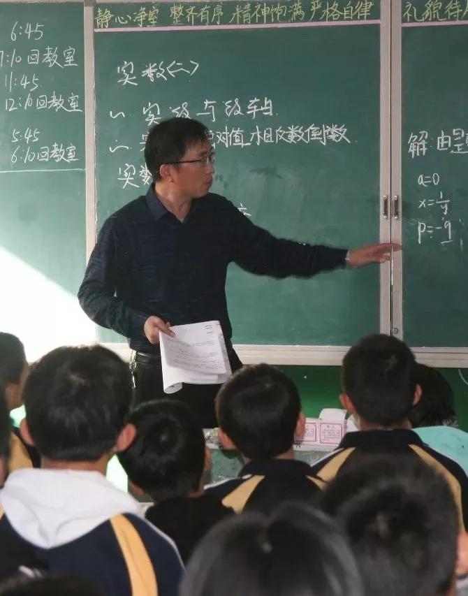 教学开放零距离家校合力筑梦行——记安平县同华学校教学开放日