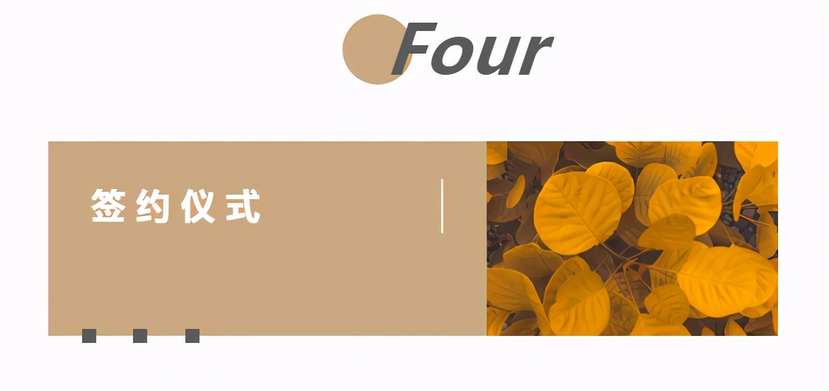 茅山温泉假日酒店项目,金坛茅山美池