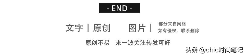气质女王全智贤,条纹毛衣搭配卡其半裙,美翻了