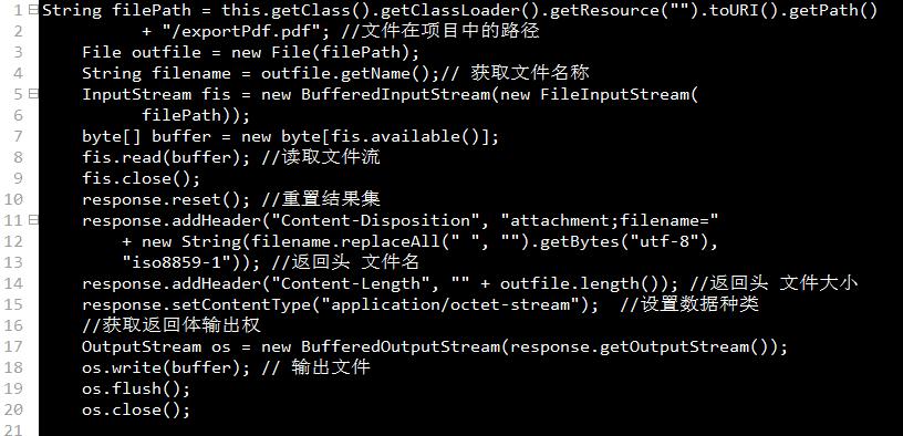 java程序员快速上手项目附源代码,java成神之路完整版