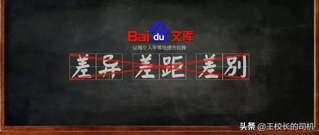 在哪里可以免费下载资料,免费资料获取方法