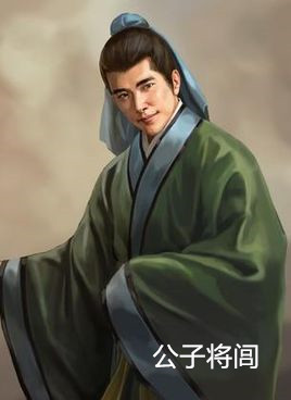 扶苏自杀被后人惋惜,但是秦始皇其他子女下场更惨