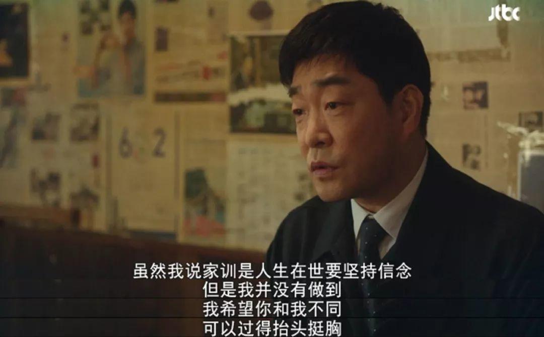 最火韩剧2018收视破亿,18部必看黑马韩剧收视翻涨18倍