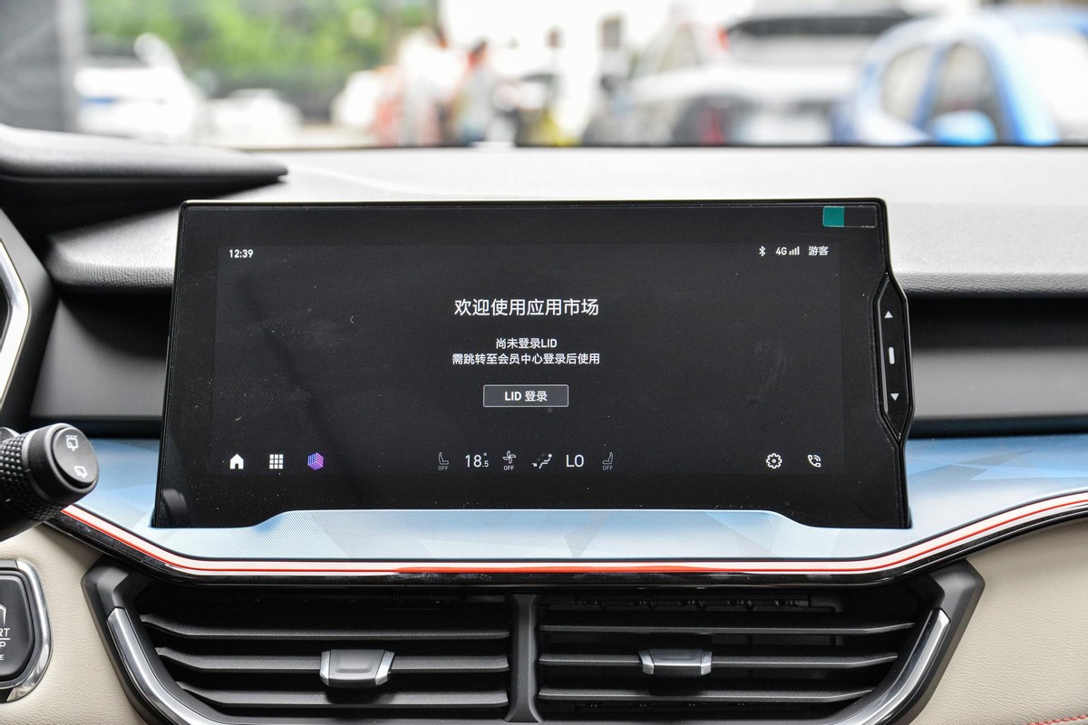 领克06车机桌面不显示了,领克车机登录显示第三方交互异常