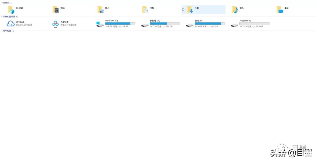 windows自带硬盘分区工具,电脑自带硬盘分区