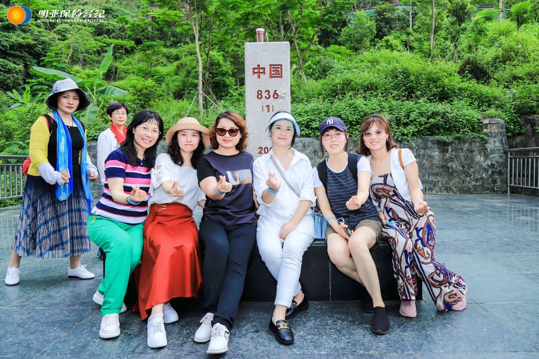 绿城叙话，明亚绽放保险力量之花