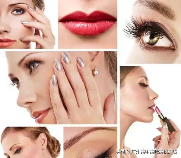 零基础美妆美甲培训速成班,广州学化妆美甲培训联系方式